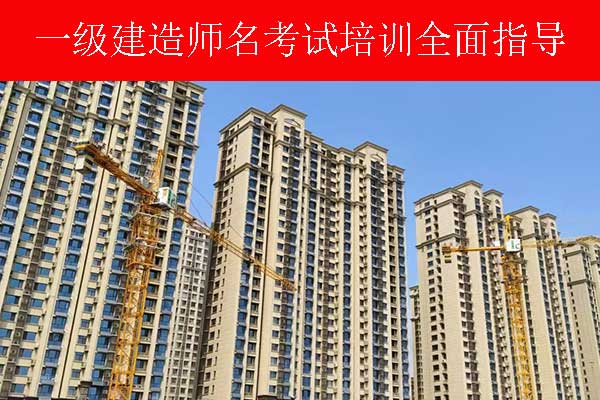 朔州一建考试科目和报考条件