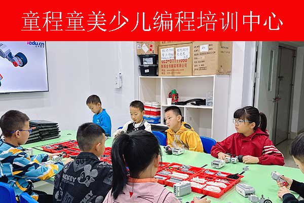 佛山少儿编程寒假班报名中
