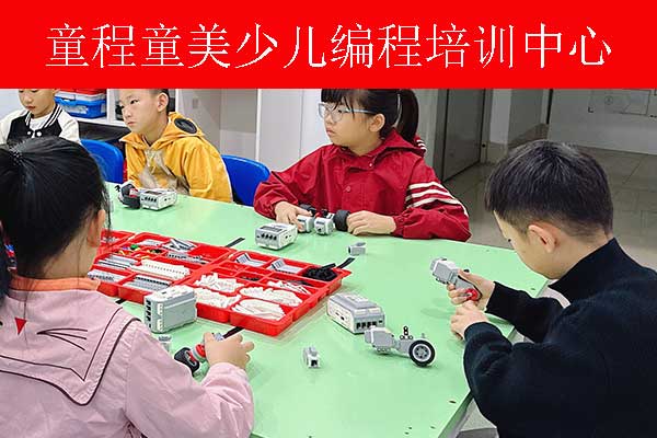 广州少儿软件编程培训寒假班报名中