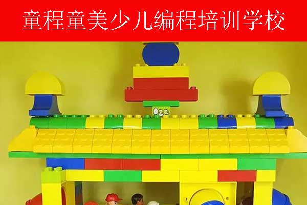 嘉兴机器人编程寒假班招生中