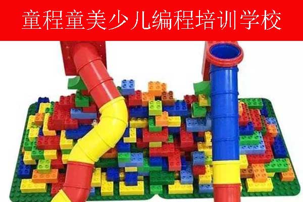 台州少儿编程寒假班报名中