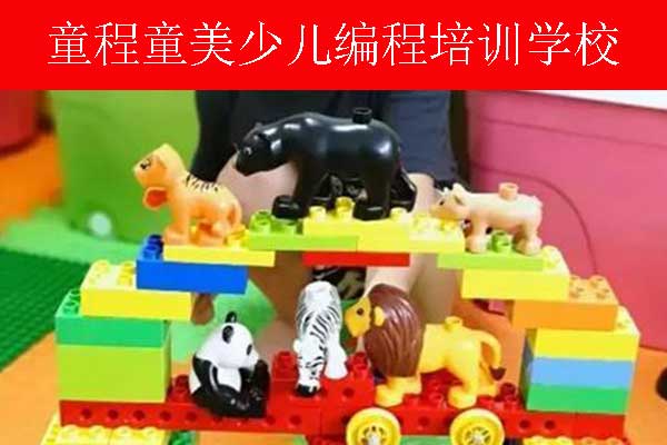 萧山少儿编程寒假班报名中