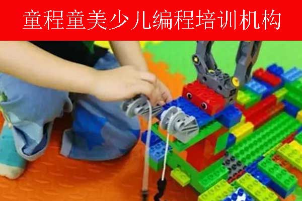 宁波机器人编程寒假班招生中