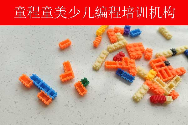 天津少儿软件编程培训寒假班报名中