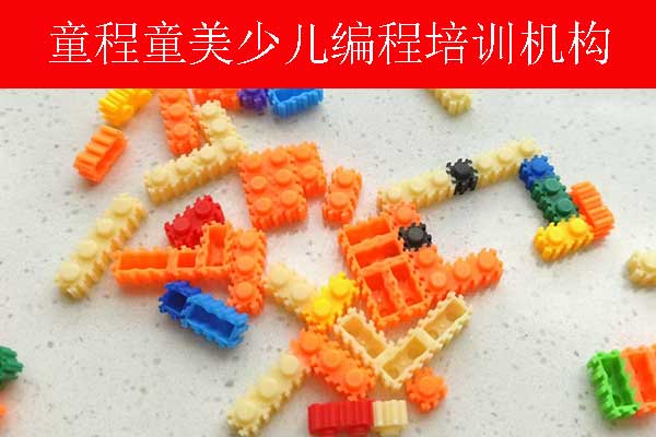 南京少儿编程寒假班报名中