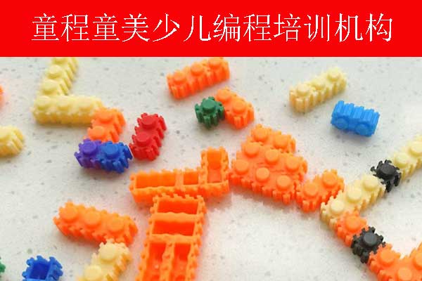 无锡少儿软件编程培训寒假班报名中