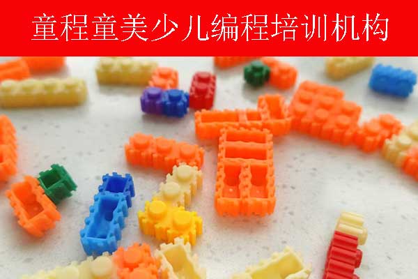 徐州少儿编程寒假班报名中