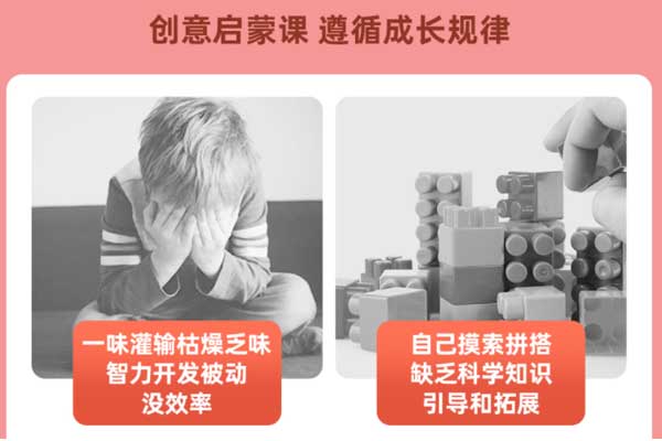 潍坊机器人编程寒假班招生中