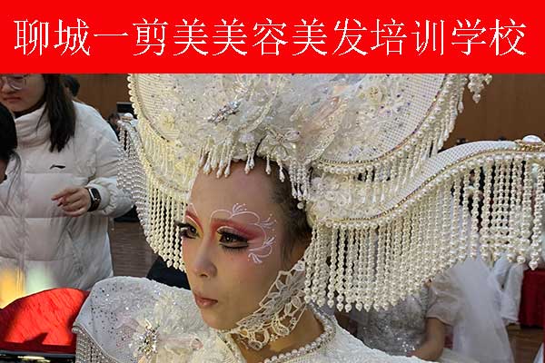 聊城美发培训哪里好？美发学多久可以出徒？