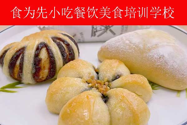 萧山火锅培训哪家好 - 学费多少