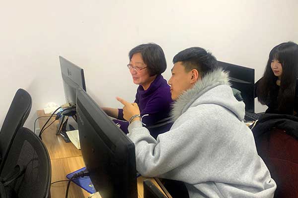 哈尔滨森大计算机学校新地址