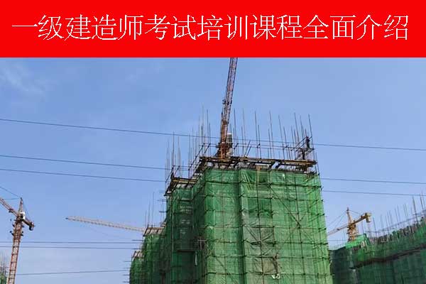 南昌一建考试时间及报名条件要求