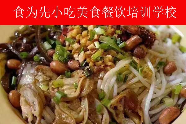 未标题-1-恢复的.jpg
