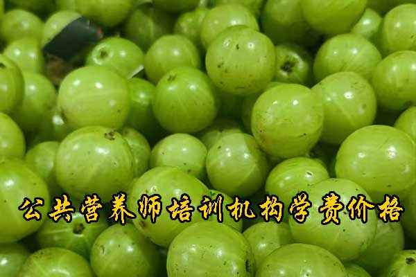 考营养师证有年龄限制吗