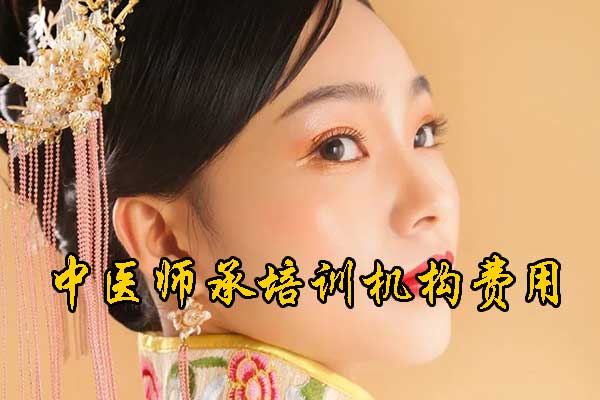 保定紫缘化妆美甲摄影纹绣学校怎么样