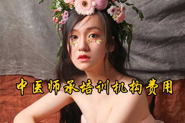 石家庄紫缘化妆美甲摄影纹绣学校怎么样