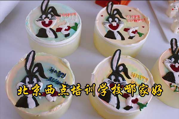 北京润堂西点培训学校的优势