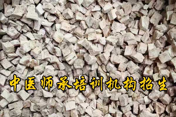 江苏学中医哪里有正规学校？