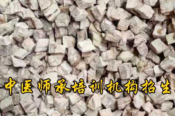 深圳学中医针灸的正规学校