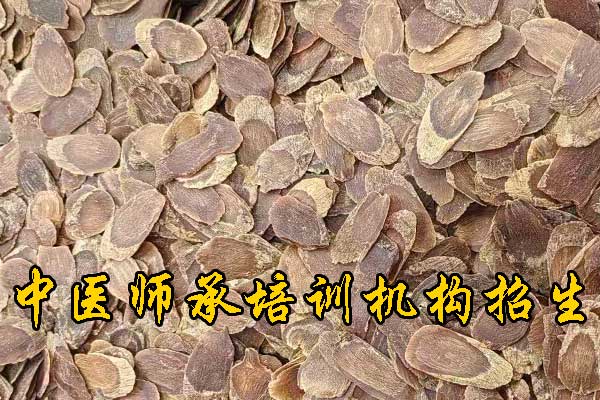 苏州学中医哪里有正规学校？