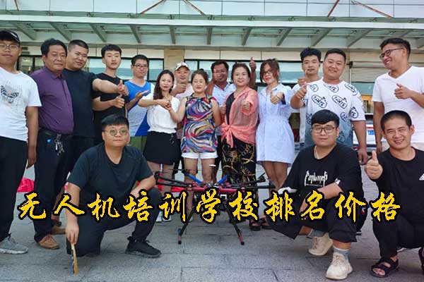 Caac无人机考试好通过吗？