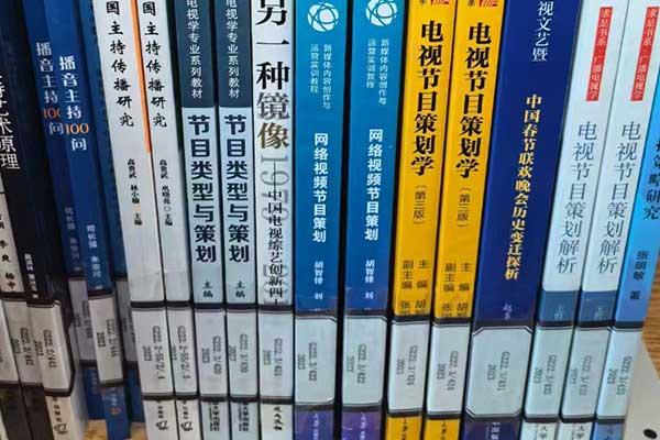 沧州市区内中小学数奥及提高班常年招生