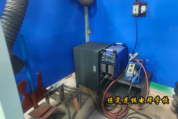 保定虎振二保焊培训班学习内容