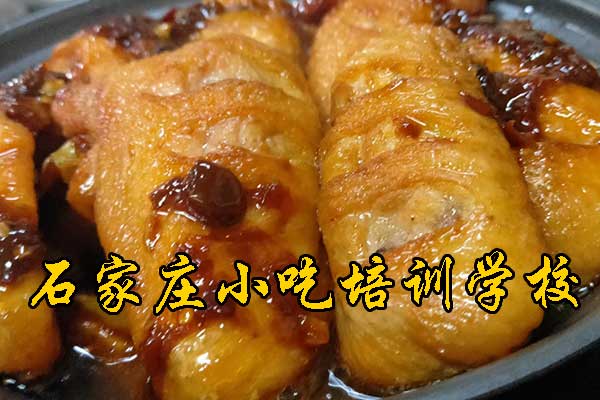 石家庄石老磨小吃培训电话