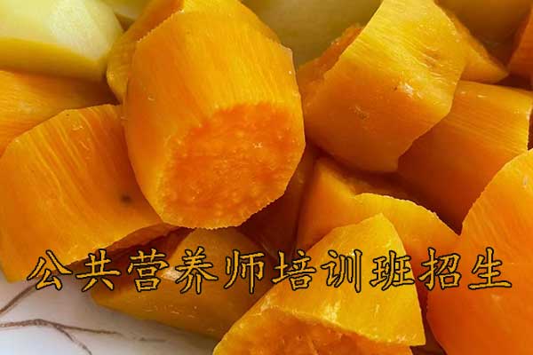 深圳公共营养师培训需要多少钱？