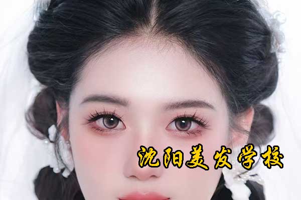 沈阳美发学校排行榜前十名都是谁