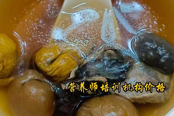 盐城公共营养师培训班多少钱