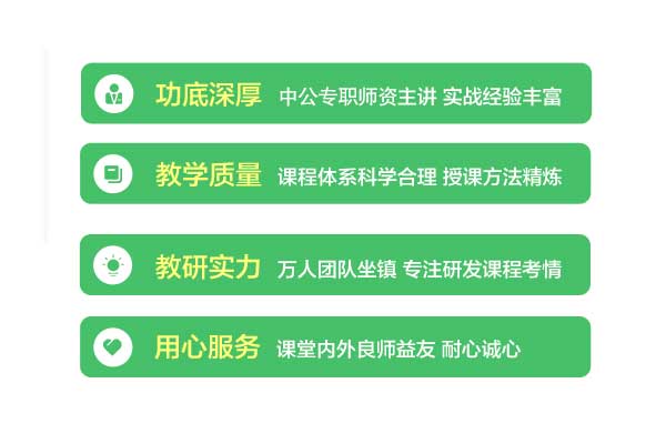 铜仁考事业编体检哪些项目