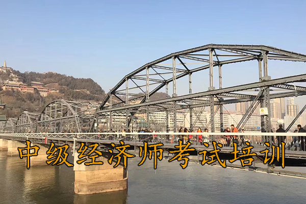 襄阳中级经济师考场在哪里