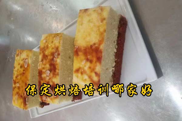 保定西点培训班有免费试听吗？