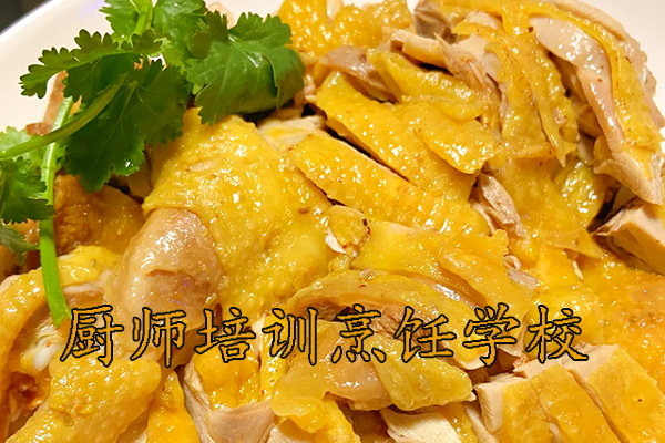 长沙厨师烹饪技校排名