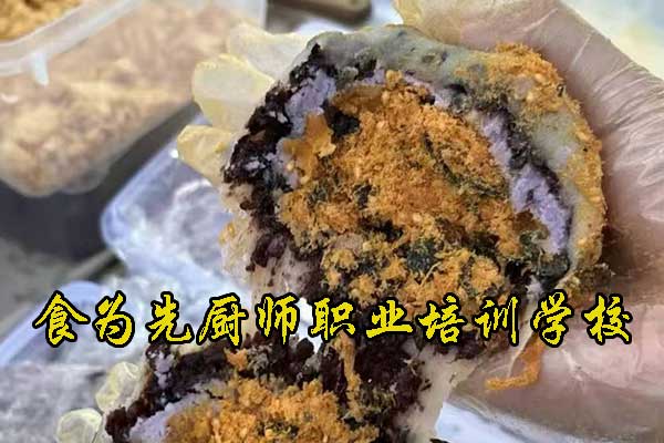 福州厨师培训烹饪学校排名榜