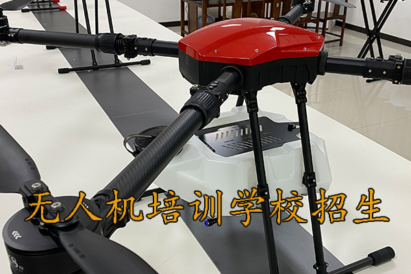 张家口无人机培训需要多少钱？报名条件及要求？