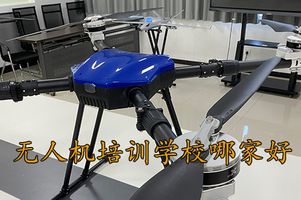 沧州无人机培训需要多少钱？报名条件及要求？