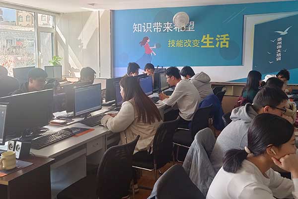 德州成人电脑培训学校短期班开课了
