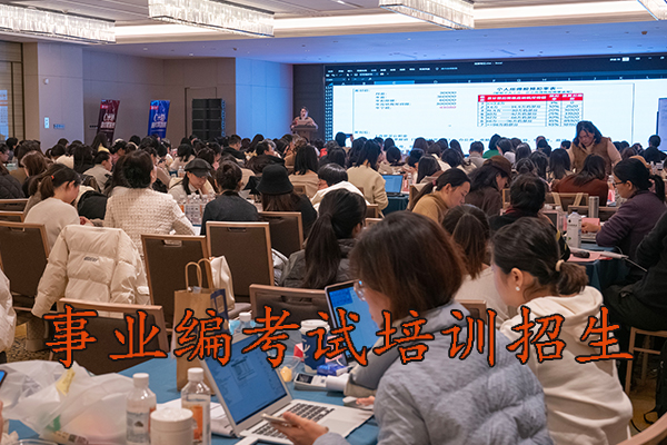 南昌会计初级职称培训班招生