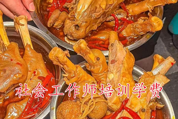 泉州食为先小吃培训费用明细