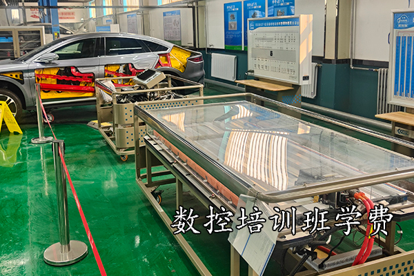 邢台数控培训班学费多少钱