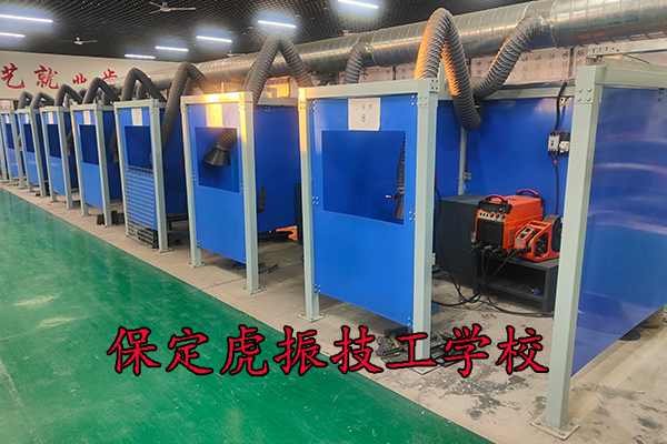 保定虎振技校有哪些专业