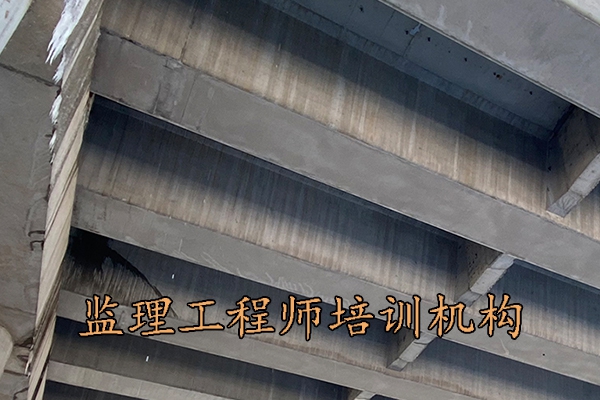 镇江监理工程师培训机构学费多少钱