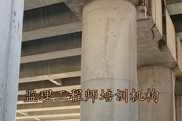 洛阳监理工程师培训机构学费多少钱