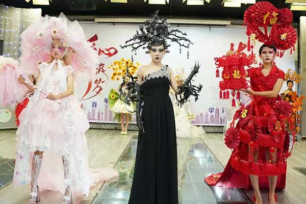 想知道保定化妆学校的学费是多少吗？