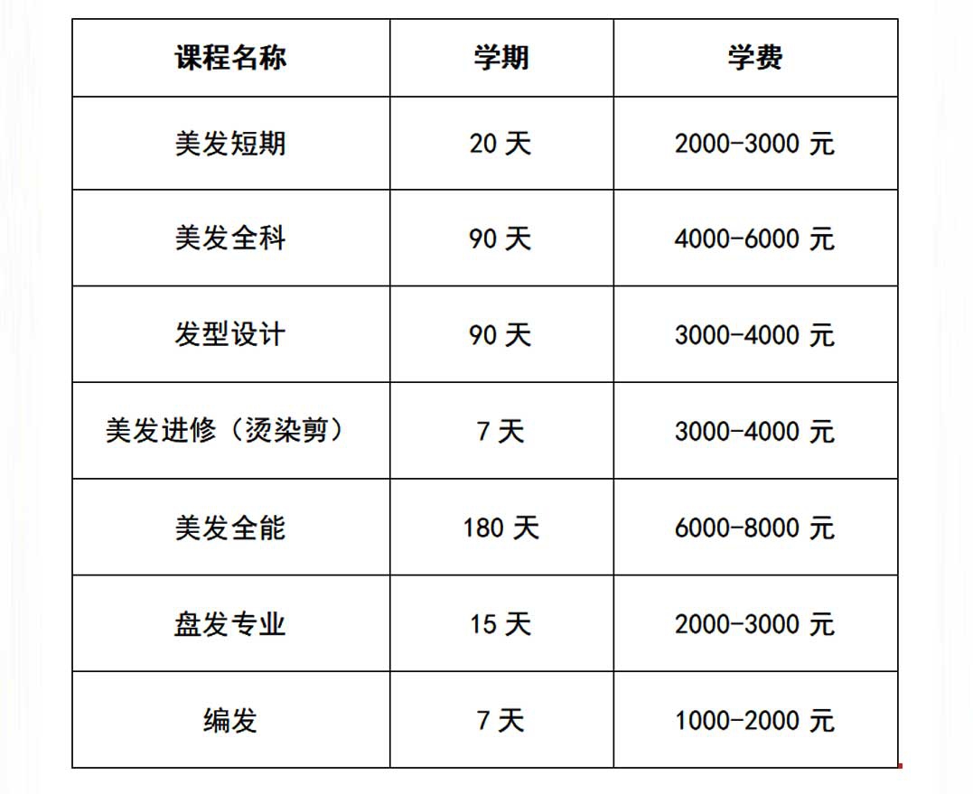 未标题-1.jpg