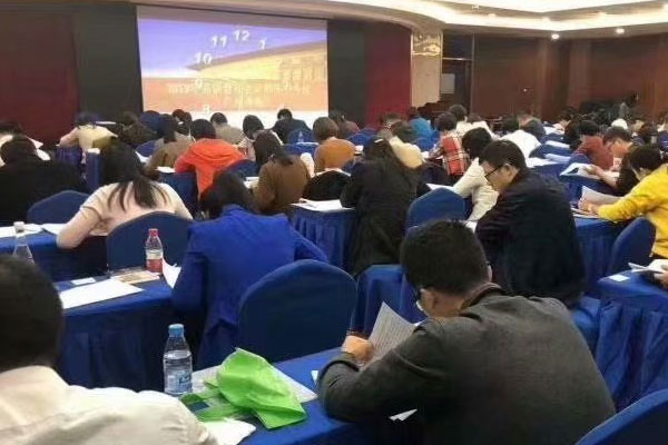 教师资格证报名费需要多少钱？