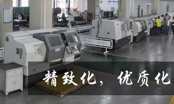 沧州工贸学校 沧州工贸学校