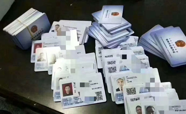 沧州电焊证考试题型 - 100道焊工证考试题